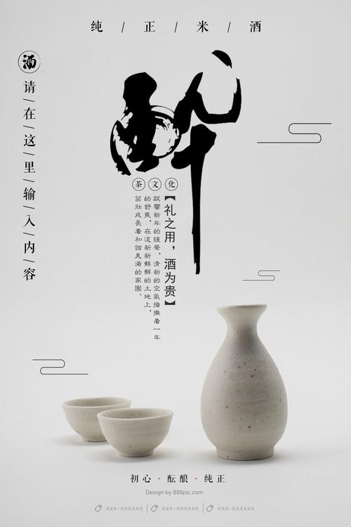 制作佛罗里达国际大学成绩单